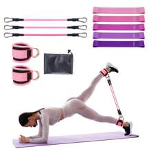 6pcs/11pcs Buttocks With Gantry, Hip Lift, Ankle Resistance, Elastic Trainer, Ankle Ring, Hip Leg Tension Rope, Shaping And Slimming
