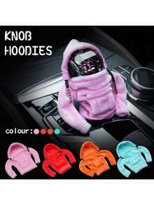 1 件创意汽车内饰装饰，运动衫汽车换挡杆套，运动衫换挡杆套，汽车内饰节日装饰创意设计