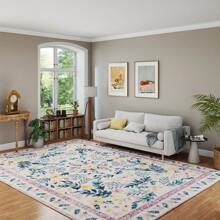 Carpet 140 X 200 Cm, Machine Washable And Easy To Clean, Retro Carpet With Subtle Elegance Pattern, Rectangular Design, Suitable For Bedroom, Living Room And Dining Room, Colors: Orange, Golden Gray, Beige, Green, Short Pile Carpet Made Of Artificial Cashmere, Foldable And Non-Slip, Carpet Anti-Slip Stickers.