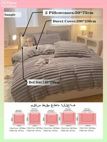 3pcs Fluffy & Super Soft Duvet Cover Set - Faux Fur Feather Duvet Cover Set, Plush Duvet Cover Set, Boys Girls Dorm Bedding 1pc Duvet Cover With Zipper Closure And 2pcs Pillow Shams, Comforter Not Included, Twin, Full, King, Queen Size