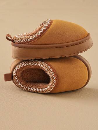Kids Autumn/Winter Slippers, Simple Design, Boys' Indoor Home Warm Plush, Girls' Thickened Fluffy Slippers