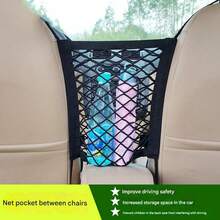 1件装宠物出行安全网——狗狗车载安全网，带汽车安全网整理袋和可伸缩收纳袋，适用于狗狗汽车座椅、汽车座椅套、宠物汽车座椅套等。 - 黑色 - 查看 8