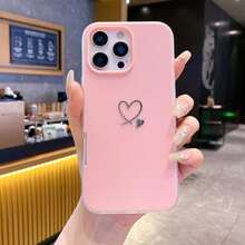 二合一多巴胺手机壳硬壳（赠品），关注店铺，收藏商品，即可获得挂绳/1个纯色硅胶手机壳，兼容三星、 11/12/13/14/15/16 Pro Max、三星 S22/23/24/S25+ UA04/A05/A14/A15/A24/A25/A34/A54 SA56/A36/A26，可爱设计 - 粉色 - 查看 5