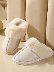 Women's Solid Color Casual Knit Fabric Warm Fringe Edge Minimalist Comfortable Non-Slip Indoor Winter Slippers