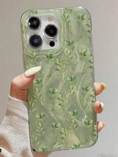 1pc Feather Material - Leaf Design Phone Case Compatible With IPhone 17/11 12 13 14 PROMAX 15 16 PROMAX