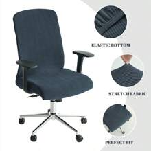 1 Stück/2 Stück einfarbige Bürostuhlbezüge, Jacquard Computerstuhlbezüge, Stretch Sesselüberzug für Wohnzimmer, Arbeitszimmer, Gaming Stuhl