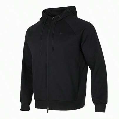 Nike Knitted Hooded Jacket Men AS M NK DF UV PRIMARY FZ HOODI, Comfortable Minimalist Business Casual Commute Travel Leisure Sportswear Cardigan Outerwear FZ0968-010