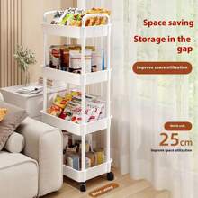 4/3/2层多功能储物推车，360°旋转轮 - 适用于厨房、客厅、卧室和浴室的多功能储物单元 - 可存放书籍、零食等 - 耐用塑料材质，多用途储物推车 - 彩色 - 查看 5