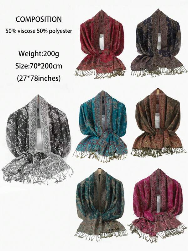 1 Stück Damen Mehrfarbiger Retro Mode leichter Paisley Jacquard Hijab Schal, Unisex Boho Stil langer Quasten gemütlicher Schal, weicher Faux-Kaschmir für alle Jahreszeiten, ideal für tägliche Ausflüge, Klimaanlage, Reisen, Fotoshootings, Festival Geschenk
