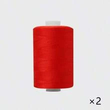 Nähgarn, reichhaltige Farben, geeignet für Hand- und Maschinennähen, DIY-Projekte, Notfälle und Reisen, Nähzubehör, hochweriger Polyesterfaden, farbige Kombination Haushaltsnähgarn, Handnähfaden, feiner Zwirn, Haushaltsnähgarn, Handnähgarn Polyesterfaden, farbige kleine Garnrolle, Haushaltsbedarf, Reisebedarf, Handwerkszeug-Zubehör, Textil-Nähbedarf, Heim & Leben, Kunst, Handwerk & Nähen, Bekleidungsnähen & Stoffe, Garn