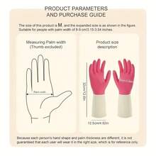 3pairs Thick Waterproof Latex Kitchen Gloves - Non-Slip Handles, Suitable For Washing Dishes, Cleaning And Household Chores. Made Of Lead-Free Materials. Perfect For Kitchens, Bathrooms And Living Rooms. Cleaning Gloves | Ergonomic Gloves | Rubber Gloves, Kitchen Gloves