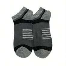 5/10/15/20 Lässige Sportsocken für Herren werden nach dem Zufallsprinzip versandt