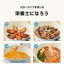 Woks - Blue - View 4