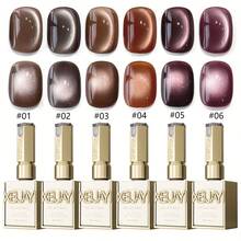 XEIJAYI 6PCS 15ml Luxury Coffee Cat's Eye Nail Gel Polish Set With Soak Off UV LED Cat Eye Gel Polish Manicure Nail Art Gift Kit For Christmas-No Magnetic Stick Included - 彩色 - 查看 1