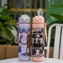 1pc 750ML/26oz Stylish Cartoon Shan Hai Jing Theme Plastic Cup With Straw, Portable Leak-Proof, With Straw & Handle Strap, Multiple Options, Suitable For Outdoor Camping, Play, Cycling And Sports