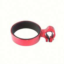 1 Stück hochwertige Retro Aluminium Legierung Fahrrad Getränkehalter - Lenkerhalterung, geeignet für Kaffeebecher & Wasserflaschen, unverzichtbares Fahrrad Zubehör