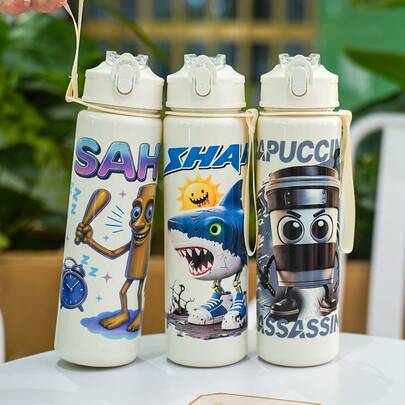 1 个 750ml/25oz 卡通山海经主题水瓶，带塑料吸管，便携易清洗，适合户外露营、玩耍、运动和节日礼物