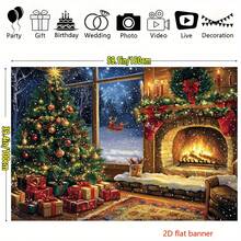 1 件超大圣诞背景横幅,雪景窗景,装饰圣诞树、壁炉和舒适的节日装饰,适用于摄影工作室道具、派对背景和节日墙壁装饰 - 1個 - 查看 5