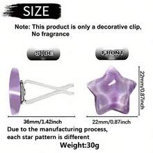 水晶星扎染闪光水波五角星出风口夹，小星星汽车粘性装饰，有趣的配件，让您心爱的车辆尽享乐趣