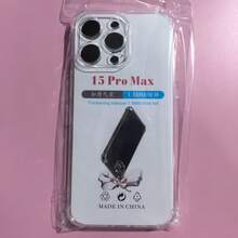 1 件透明防摔保护壳，适用于三星/苹果//红米/OPPO 手机，透明防摔手机壳，手机保护套，简约手机壳，纯色手机壳，TPU 防摔手机壳（军用级防摔）防水防震防刮