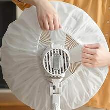 1 件风扇罩，半包装风扇防尘罩，适合家庭使用，防水、防潮、防尘风扇保护罩，易于穿脱，可清洗和重复使用，保持风扇清洁，适用于学校、办公室、家庭、旅行、可清洗、可重复使用、袋子、组织者、圣诞节礼物