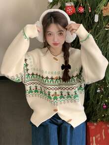 Women's Spring Jacquard Knit Cardigan With Horn Buttons, Casual Style - Multicolor - View 1