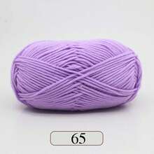 1pc 5-Ply Milk Yarn, Crochet Knitting Thread, Suitable For DIY Weaving Bags, Scarves, Hats, Sweaters, Dolls, 50g/Pc