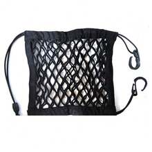 1件装宠物出行安全网——狗狗车载安全网，带汽车安全网整理袋和可伸缩收纳袋，适用于狗狗汽车座椅、汽车座椅套、宠物汽车座椅套等。 - 黑色 - 查看 7