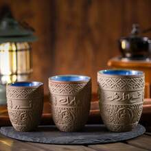 1 Taza de café de gres, taza de té cerámica, de lujo ligero y estilo retro, taza de agua, taza de bebida, con relieve árabe, estilo de Oriente Medio, suave y fácil de limpiar, resistente a quemaduras, a grietas y a altas temperaturas, taza de café para oficina y hogar, muy adecuada para regalar o para uso personal