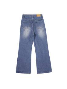 Distressed Loose Fit Flare Leg Jeans For Women, Casual - Dark Wash - View 2