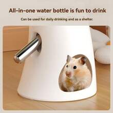 2-In-1 Hamster Food & Water Dispenser, Detachable Design, Convenient Feeding & Watering, Easy To Clean, Suitable For Small Pets - Multicolor - View 8