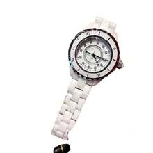 Men Mechanical Watches - 白陶瓷 鑽面 - 查看 5