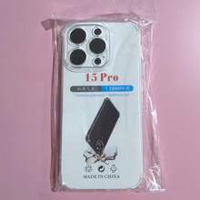 1 件透明防摔保护壳，适用于三星/苹果//红米/OPPO 手机，透明防摔手机壳，手机保护套，简约手机壳，纯色手机壳，TPU 防摔手机壳（军用级防摔）防水防震防刮