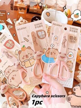 1 Capybara Scissors, Highly Attractively Cartoon Hand-Cut Paper-Cutting Scissors, Hand-Drawn Scissors Student Scissors, Random Patterns, Design, Give To Family, Friends, Colleagues, Schools, Students, Stationery, Boys, Girls, School Supplies, Back-To-School Season, Painting Cutting Tools