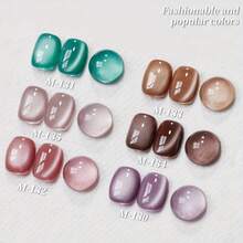 XEIJAYI 1pc Cat Eye Nail Polish Gel 2025 New Style Blue Purple Cat Eye Nail Art Suitable For Women's Nail Salon Design For Summer - Nhiều màu - Xem 4