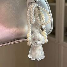 1pc Pet Breed Design Pet Hair Storage Keychain - Cute Sitting Dog Design With Chain Connection - Suitable For Dog Owners - Keychain Souvenir, Pet Hair Storage And Protection Souvenir, Can Be Placed On Keys, Bags Or Outing Items - Perfect Memorial Gift For Dog Lovers