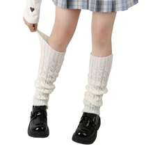 1 Pair Of Aerobic Gym Sports Fitness Ballet Gymnastics Plain Leg Warmers - 白色 - 查看 1