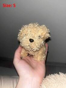 耐用的泰迪狗咀嚼玩具，适合小型犬 - 缓解出牙疼痛和无聊，有趣的互动咀嚼小狗玩具