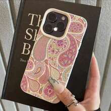 Litchi Pattern White Cashew Pattern For IPhone 16 PRO MAX/14/16 PLUS/15/13P/12/11 Durable Anti-Fall Protective Case High Value TPU Mobile Phone Case - 白色 - 查看 4