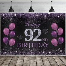 2D Flat Black & Purple Background With Balloon Decor, Suitable For 61st, 67th, 72nd, 82nd, 89th, 92nd Birthday Decorations, Happy Birthday Elements Background, Applicable For Indoor/Outdoor Party, Photography, Home Decor, Garage Door Display, No Power Needed, Birthday Party Decoration
