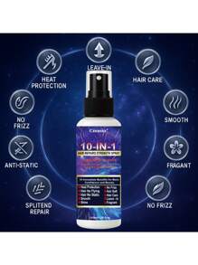 十合一护发喷雾 免洗护发喷雾 防热护发 顺滑亮泽 香氛不毛躁 柔顺摩洛哥坚果油 荷荷巴油 5秒解决毛躁顺滑秀发 - 1 件護髮噴霧 - 查看 3