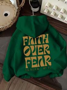 青少年男童休闲简约黄色字母印花长袖卫衣，适合秋冬季学生穿着 - 墨綠色 - 查看 5