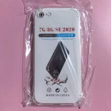 1 件透明防摔保护壳，适用于三星/苹果//红米/OPPO 手机，透明防摔手机壳，手机保护套，简约手机壳，纯色手机壳，TPU 防摔手机壳（军用级防摔）防水防震防刮