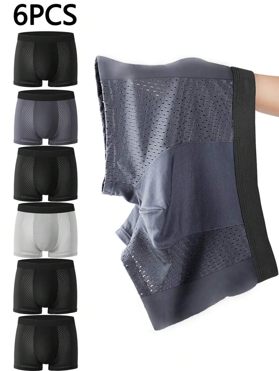 男士冰丝男士平角内裤六件套，网眼轻薄透气运动平角短裤，舒适轻薄凉爽，大码男士内裤，适合日常穿着和居家穿着，男士礼物，圣诞礼物，平安夜礼物，男士送礼佳品 - 彩色 - 查看 1