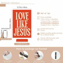 1 件“像耶稣一样去爱”壁画时尚基督教印刷帆布画 LDS 基督教名言海报简约圣经诗句装饰适用于卧室、客厅或办公室装饰礼物送给她无框或带框、海报、墙壁艺术、房间装饰用品、现代、名言（可选框架） - 彩色 - 查看 18