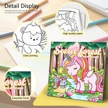 Bosque secreto: Libro para colorear divertido, lindo y acogedor para adultos - 24 páginas de escenas de bosque para colorear para aliviar el estrés: Adecuado para amigos que les gusta colorear (Espacio acogedor para colorear)