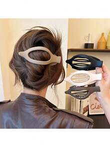 4 قطع/1 قطعة مشابك شعر بيضاوية ذات لمعة خافتة، إكسسوارات شعر أنيقة وعملية بألوان صلبة متناسقة، مناسبة للاستخدام اليومي والحفلات والتنقل والعطلات، لتثبيت الذيل والكعكة وغسل الوجه والمكياج وتنسيق الملابس، إكسسوارات مشابك شعر موسمية للخريف والشتاء للنساء