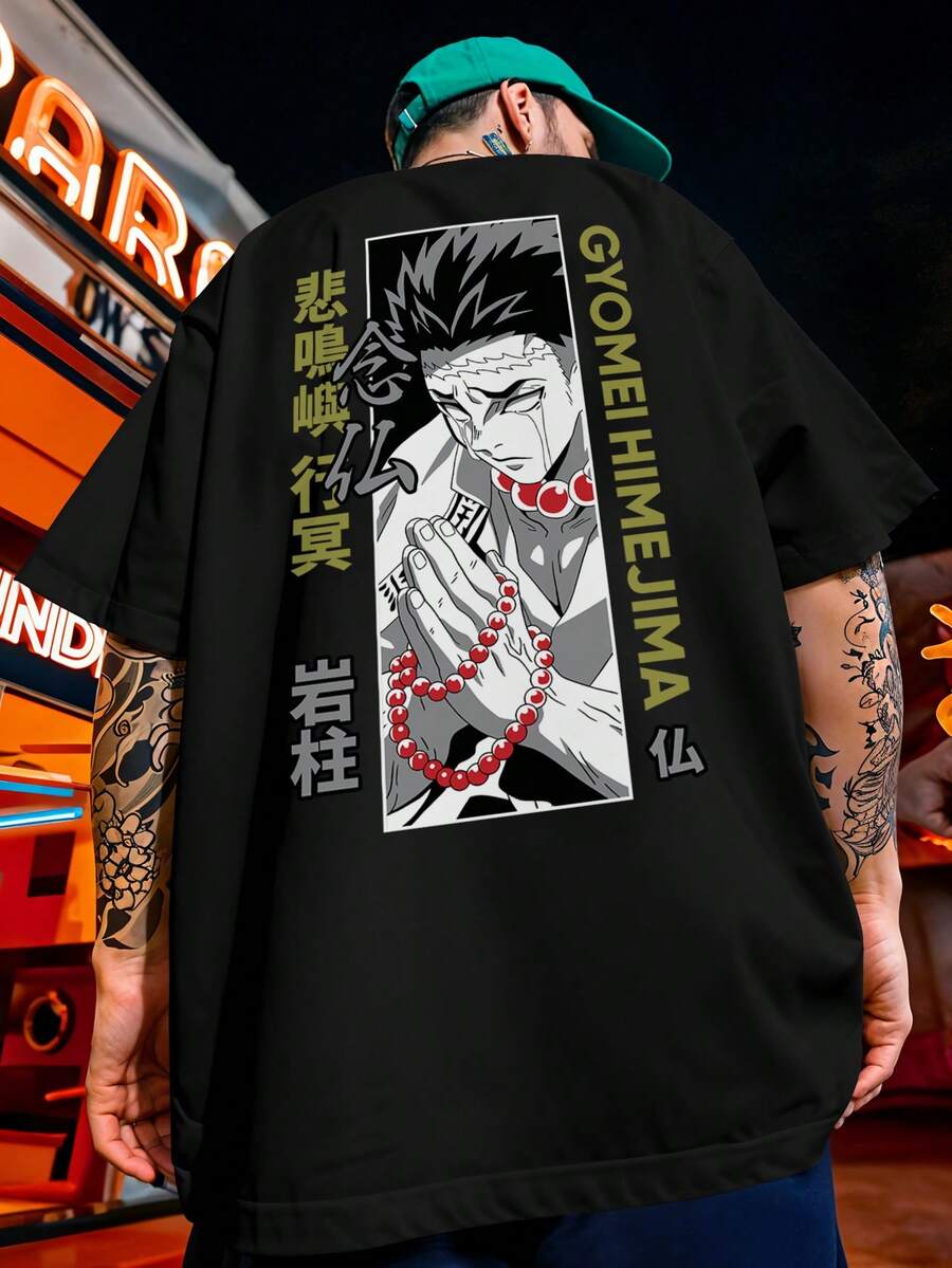 Oversized T-Shirt Streetwear Kimetsu No Yaiba Gyomei Himejima Fé Hashira REF 7275 VEST NERD - 黑色 - 查看 1