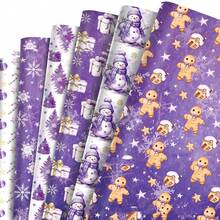 12pcs Purple Christmas Wrapping Paper Set With Snowman & Floral Designs - Festive Holiday Gift Wrap, No Accessories Included Christmas Pajamas Gifts Christmas Decor - Multicolor - View 2