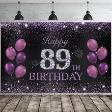 2D Flat Black & Purple Background With Balloon Decor, Suitable For 61st, 67th, 72nd, 82nd, 89th, 92nd Birthday Decorations, Happy Birthday Elements Background, Applicable For Indoor/Outdoor Party, Photography, Home Decor, Garage Door Display, No Power Needed, Birthday Party Decoration
